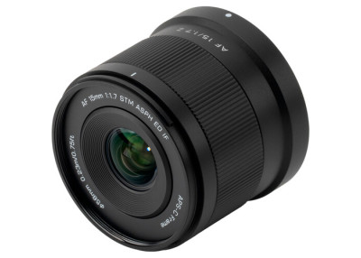Viltrox Objectif AF 15mm F/1.7 Nikon Z Viltrox Objectif AF 15mm F/1.7 Nikon Z