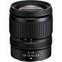 Nikon Objectif NIKKOR Z DX 16-50mm f/2.8 VR Noir