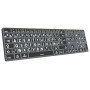 LogicKeybord Clavier sans fil rétroéclairé TITAN Gros carac (Windows)