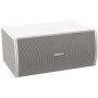 BOSE PRO Caisson de basses MB210-WR Blanc