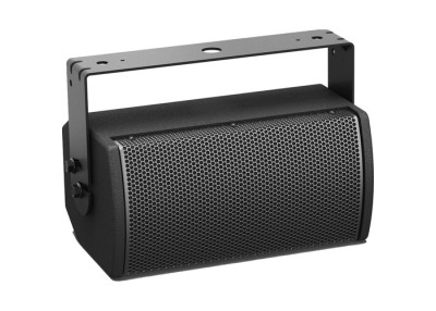 BOSE PRO Enceinte Utility ArenaMatch AMU105 EN54 Noir