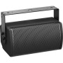 BOSE PRO Enceinte Utility ArenaMatch AMU105 EN54 Noir