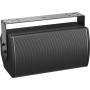 BOSE PRO Enceinte ArenaMatch Utility AMU108 EN54 Noir