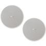 BOSE PRO Enceinte DesignMax DM2C-LP Blanc - La Paire