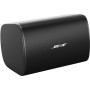 BOSE PRO Enceinte DesignMax DM6SE Noir - La Paire