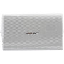 BOSE PRO Enceinte FreeSpace FS2SE Blanc EN54 - La Paire