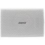 BOSE PRO Enceinte FreeSpace FS4SE Blanc EN54 - La Paire