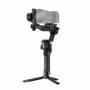 DJI stabilisateur RS 5 - Charge utile de 3 kg