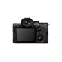 Sony Bundle Alpha 7R V + Objectif 24-70 mm GM 2