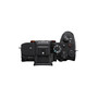 Sony Bundle Alpha 7R V + Objectif 24-70 mm GM 2