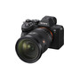 Sony Bundle Alpha 7R V + Objectif 24-70 mm GM 2