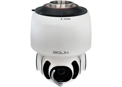 Bolin PTZ FHD 1080P outdoor, module SONY 1/2.8" CMOS 2,13Mp x30 blanc