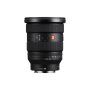 Pack Sony A7 V + objectif 16-35mm GM II + MKE200 & SDXC 64Go offerts