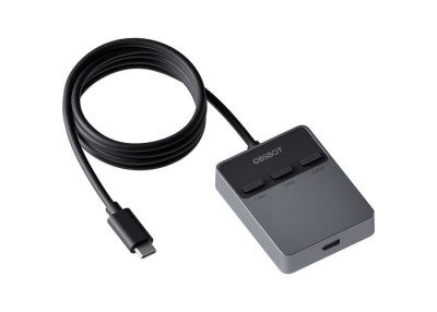Obsbot Connecteur sans fil multicam
