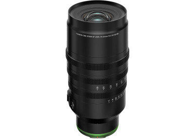 Fujifilm Fujinon Objectif GF 19-35mm T3.5 PZ OIS WR